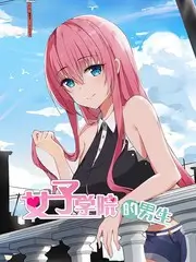 91电影院美食竞技综艺厨房交响曲海报