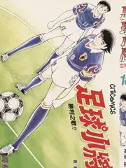 91电影院慢生活旅行综艺海报